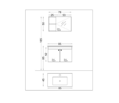 MEUBLE SALLE DE BAIN BLANC 85CM BADELLA, Debrico, magasin de matériaux de construction sur Bruxelles